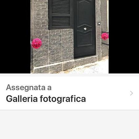 Casa Codo Βίλα Νάπολη Εξωτερικό φωτογραφία
